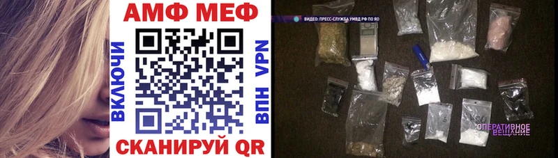 цена наркотик сайты даркнета Telegram АМФ 98% Данков