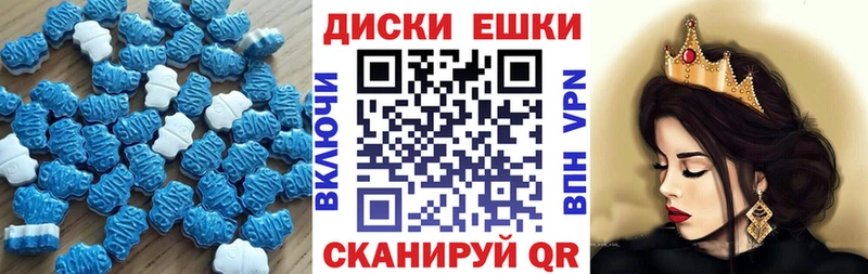 купить закладку  Данков  ЭКСТАЗИ DUBAI 