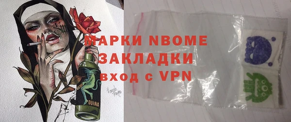 таблы Магас