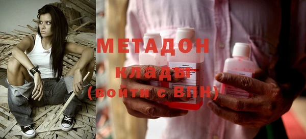 герыч Магадан