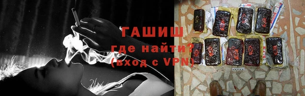 таблы Магас