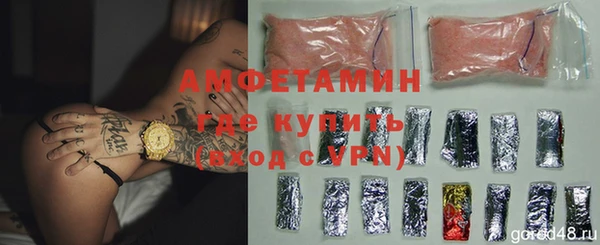 кокаин колумбия Майский