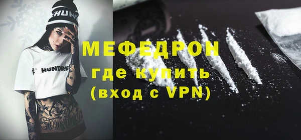 индика Лихославль