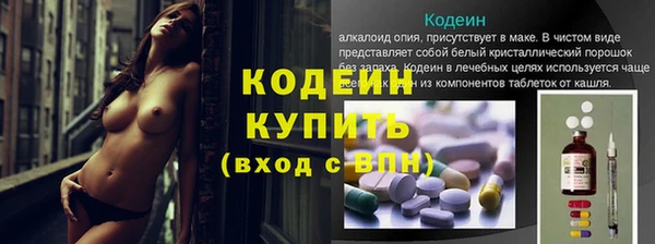 герыч Магадан