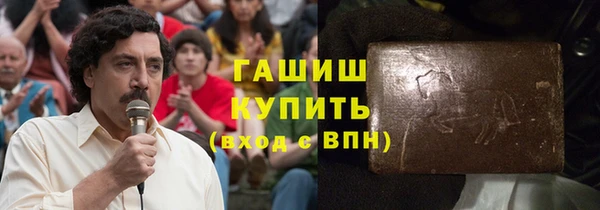 кокаин колумбия Майский