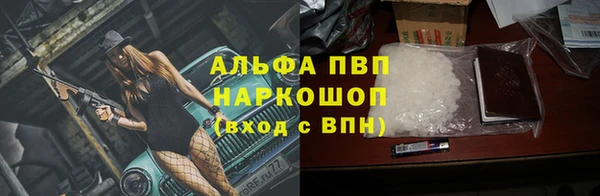 герыч Магадан