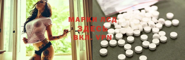 кокаин колумбия Майский