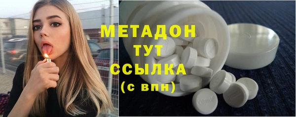 кокаин колумбия Майский