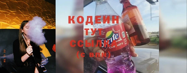 герыч Магадан