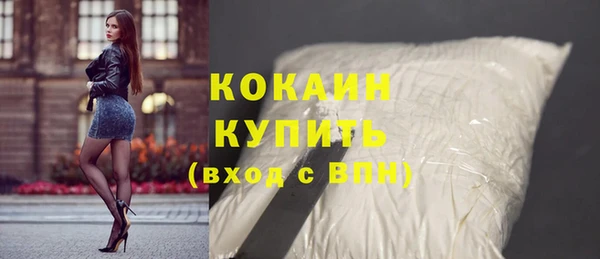 герыч Магадан