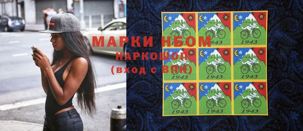 кокаин колумбия Майский