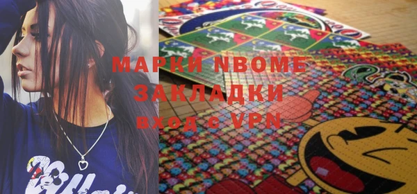кокаин колумбия Майский