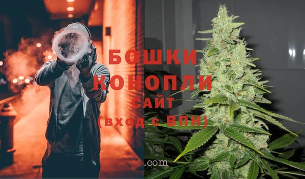 экстази Липки