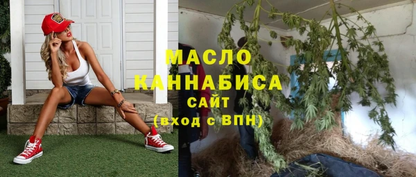 кокаин колумбия Майский