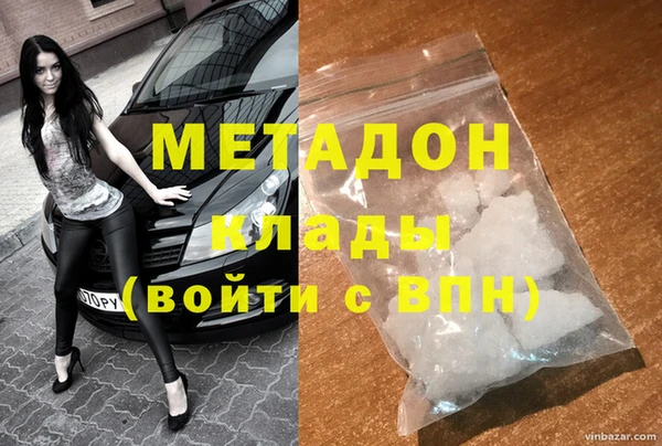 таблы Магас