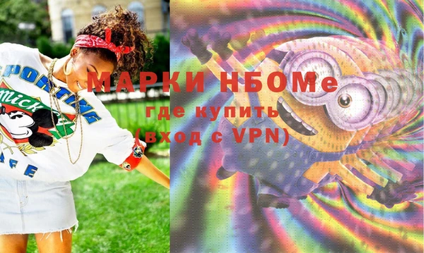 кокаин колумбия Майский