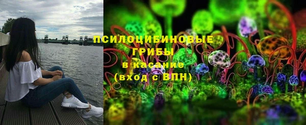 кокаин колумбия Майский