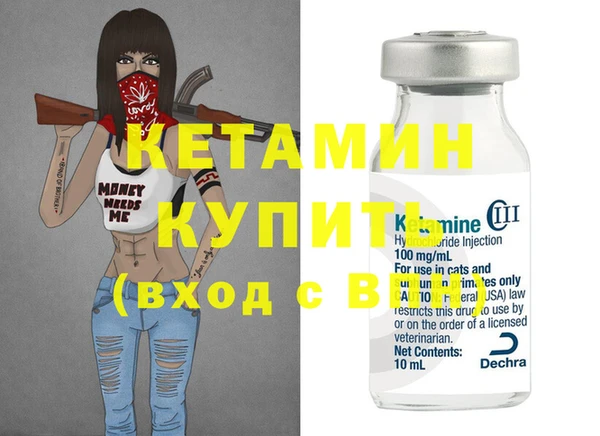 кокаин колумбия Майский
