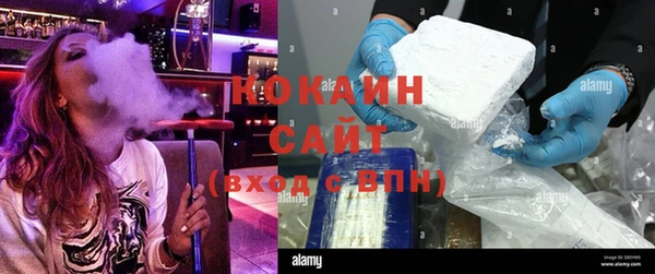 герыч Магадан
