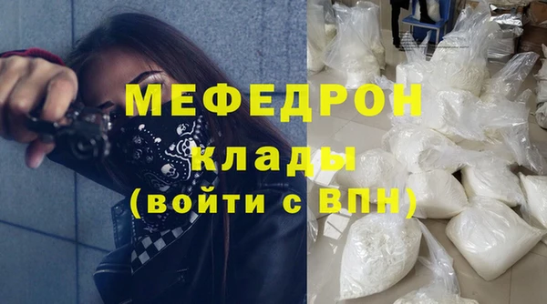 кокаин колумбия Майский