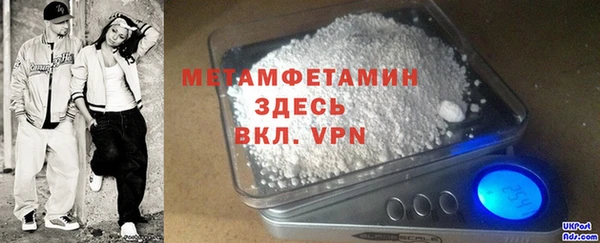 герыч Магадан