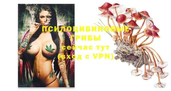 кокаин колумбия Майский