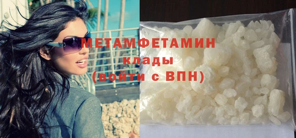 кокаин колумбия Майский