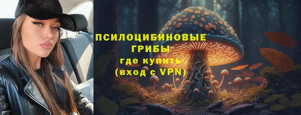 герыч Магадан