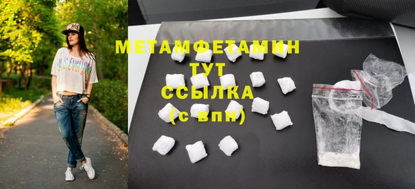 герыч Магадан