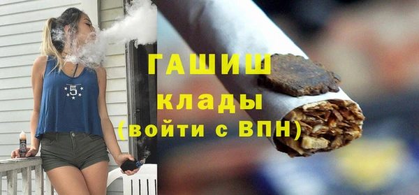кокаин колумбия Майский
