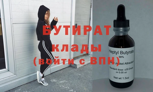 кокаин колумбия Майский